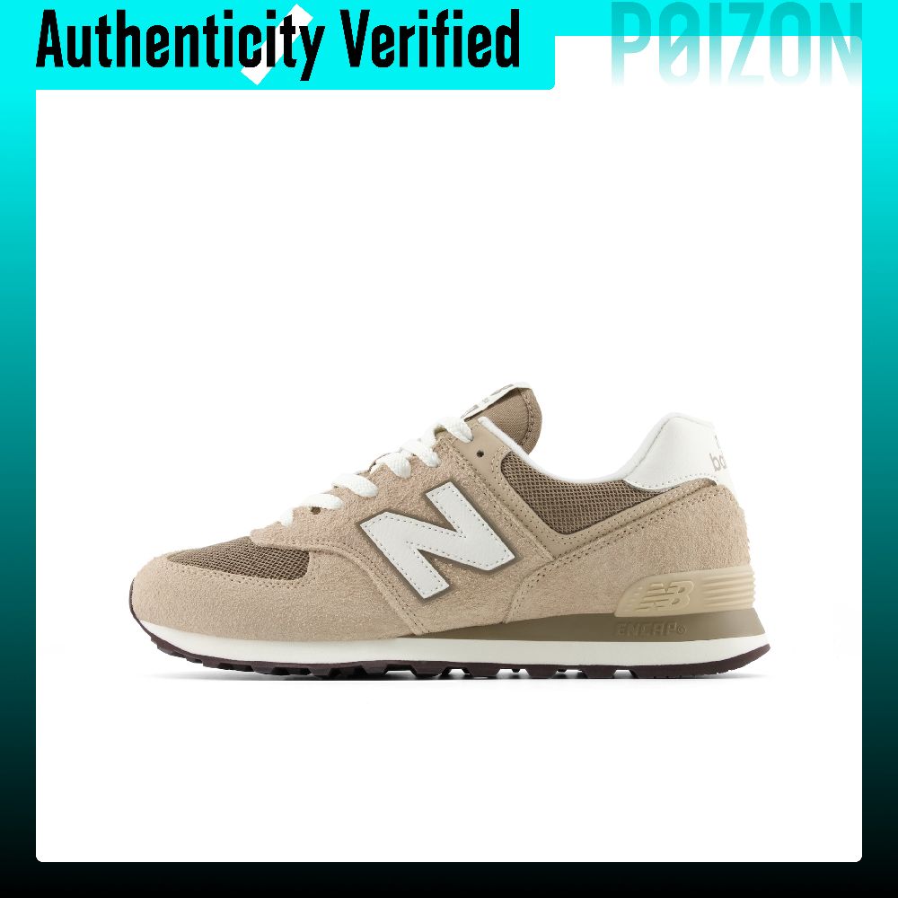 뉴발란스 NB 574 러닝화 유니섹스 U574DE2 - New Balance Shoes 574 리뷰 및 가격
